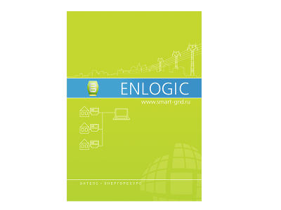 EnLogic Runtime ПЛК100 ОВЕН 